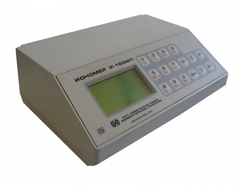 Иономер И-160МП